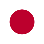Japanisch